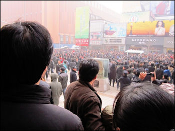 20111030-Human rights in China Wangfujing Street 3.jpg